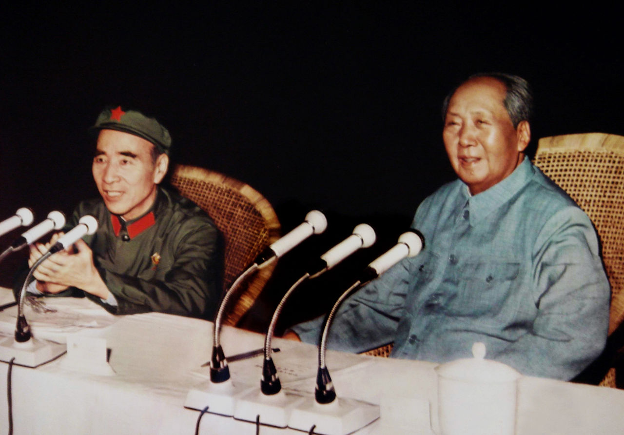 中國共產黨第九屆中央委員會第二次全體會議(中共九屆二中全會)