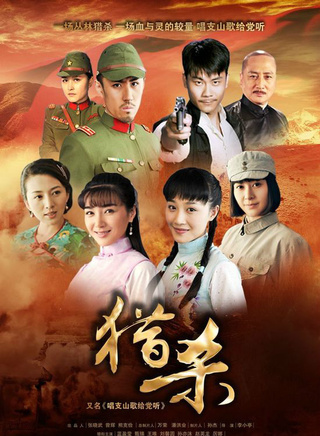 藍盈瑩