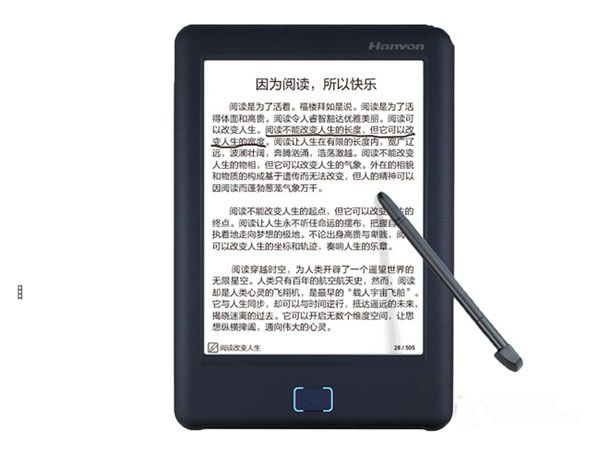漢王黃金屋note 漢王黃金屋note
