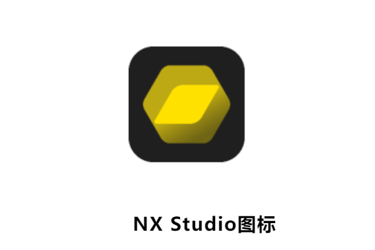 NX Studio NX Studio