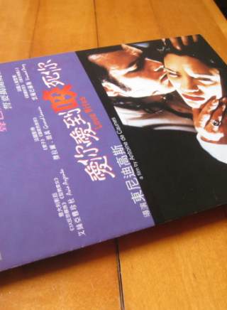 吉約姆·卡內 吉約姆·卡內