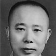 劉惠農 劉惠農