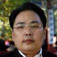 鐘文芳(著名旅行家、學者) 鐘文芳(著名旅行家、學者)