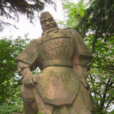 許褚(虎痴)