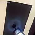 先福軒 先福軒
