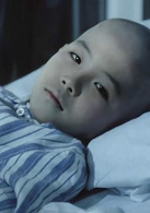 生死速遞