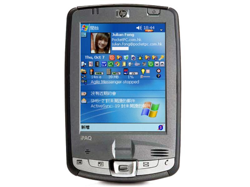 HP iPAQ hx2750 HP iPAQ hx2750