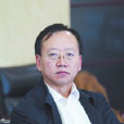 王克林(中國科學院亞熱帶農業生態研究所研究員) 王克林(中國科學院亞熱帶農業生態研究所研究員)