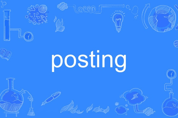 posting posting