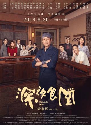 焦俊艷 焦俊艷
