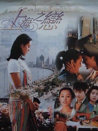 吳敏菲 吳敏菲