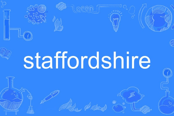 staffordshire staffordshire