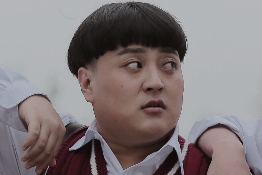 陳斌(校園青春勵志劇《我的刺蝟女孩》中的角色)