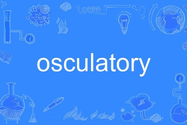 osculatory osculatory