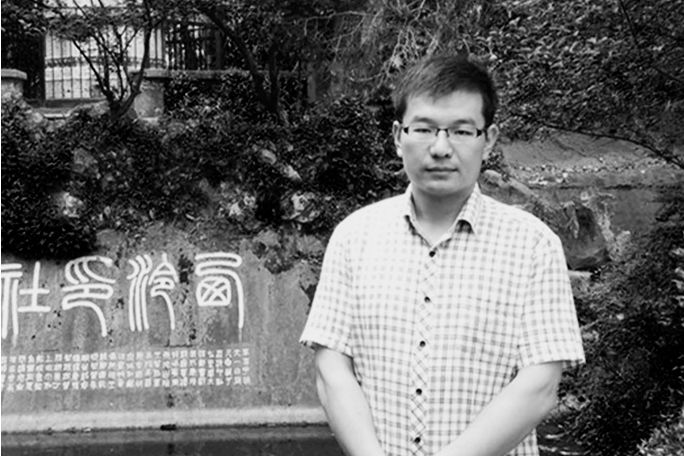 梁照宏 梁照宏