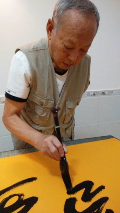 賈全欣 賈全欣