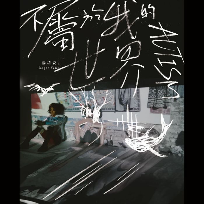 掀底牌 掀底牌