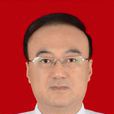 高永賢(山西省翼城縣委副書記、縣長) 高永賢(山西省翼城縣委副書記、縣長)