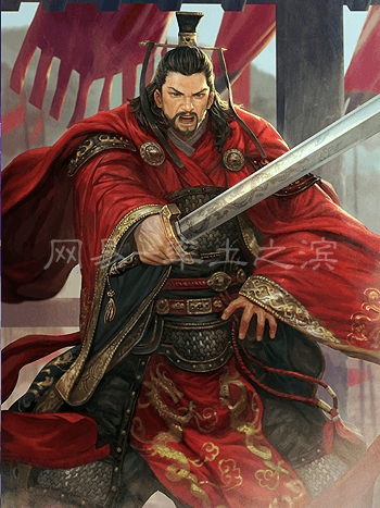 陸抗(遊戲《率土之濱》中的角色) 陸抗(遊戲《率土之濱》中的角色)
