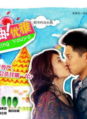李東恆(大陸演員) 李東恆(大陸演員)