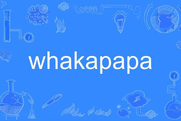 whakapapa whakapapa