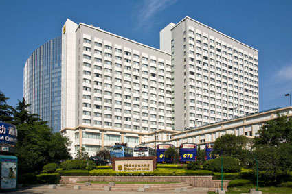 青島香格里拉酒店