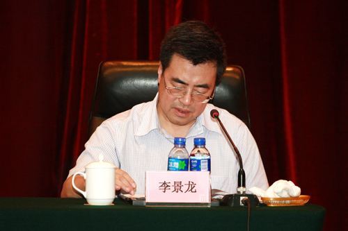 李景龍(中國信保紀檢監察組組長) 李景龍(中國信保紀檢監察組組長)
