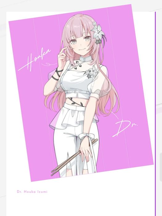 和泉朋花