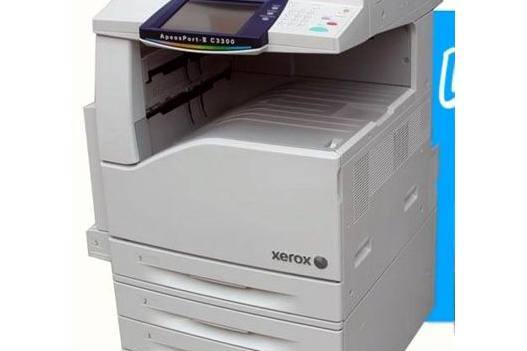 富士施樂DocuCentre2000N2 富士施樂DocuCentre2000N2