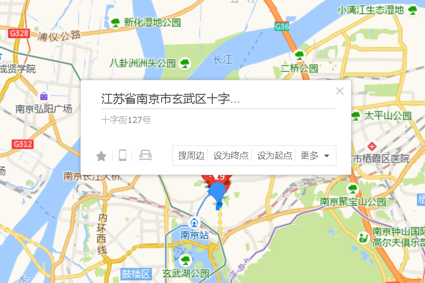 十字街127號 十字街127號