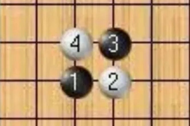 扭十字 扭十字