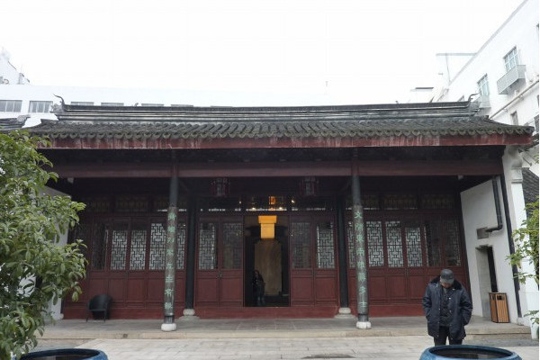 言子祠享堂 言子祠享堂