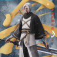 晏燼 晏燼
