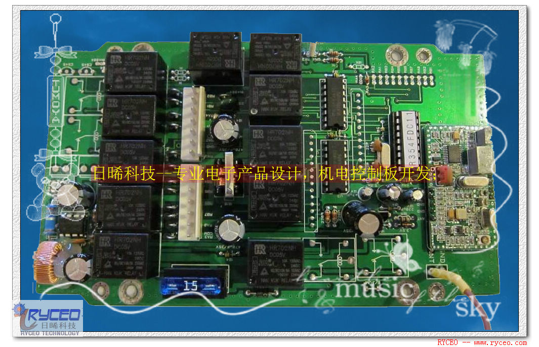 RFID433M無線自動門控制板