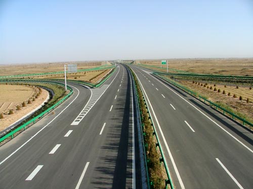靖王高速公路