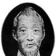 王賓魯 王賓魯