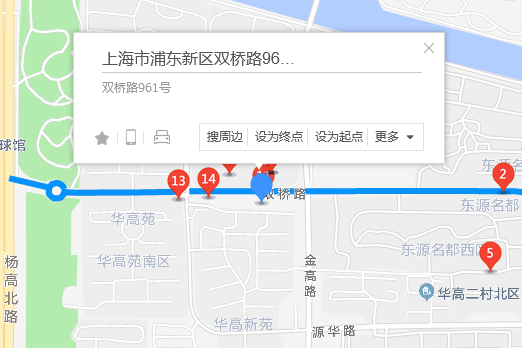 雙橋路961號 雙橋路961號