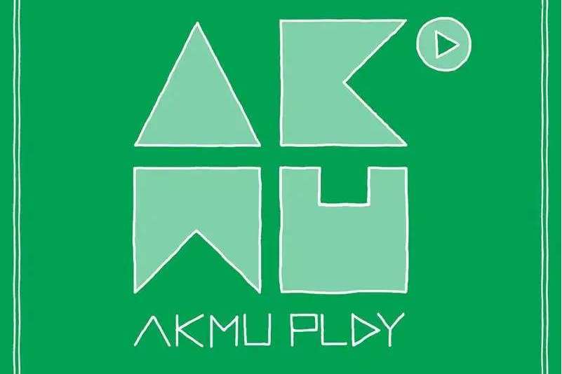冰塊(樂童音樂家演唱的歌曲) 冰塊(樂童音樂家演唱的歌曲)