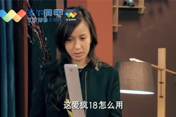 iPhone 18 iPhone 18