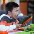 蔡小豆 蔡小豆