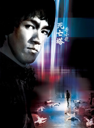 元奎 元奎
