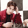 吉拉宇·唐思蘇克(James Jirayu) 吉拉宇·唐思蘇克(James Jirayu)