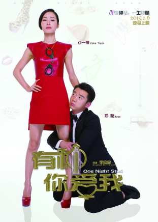 常方源 常方源