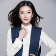 吳恙(中國內地女演員) 吳恙(中國內地女演員)