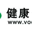 健康一線 健康一線