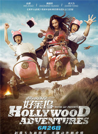 王曼妮