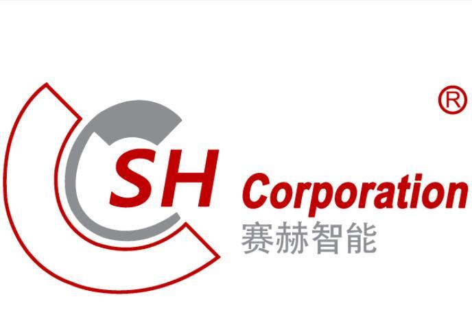 賽赫智慧型 賽赫智慧型
