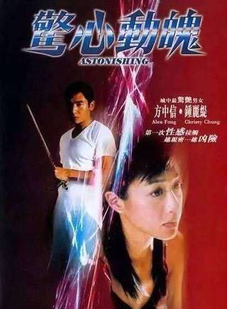 洪金寶(朱元龍(洪金寶別稱)) 洪金寶(朱元龍(洪金寶別稱))