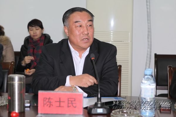陳士民(興安盟政協領導) 陳士民(興安盟政協領導)