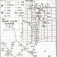 永安渠 永安渠